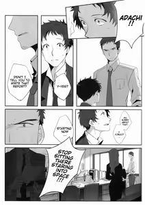 Page 20 of Harinezumi Dilemma | Hedgehog's Dilemma - preview thumbnail