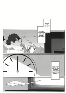 Page 52 of Harinezumi Dilemma | Hedgehog's Dilemma - preview thumbnail