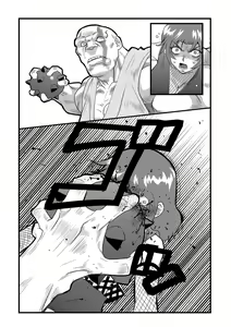 Page 95 of Ryona King Vol. 4 - preview thumbnail