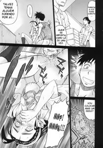 Page 120 of Seka x Seka 1 - preview thumbnail