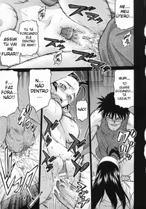 Page 128 of Seka x Seka 1 - preview thumbnail