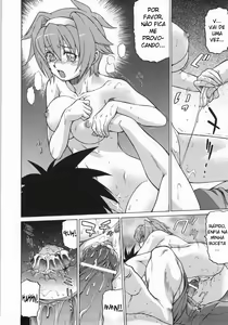 Page 29 of Seka x Seka 1 - preview thumbnail
