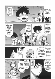 Page 47 of Seka x Seka 1 - preview thumbnail
