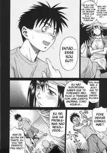 Page 82 of Seka x Seka 1 - preview thumbnail