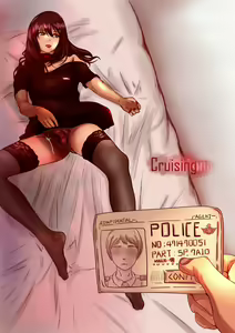 Cruising — hentai manga cover on Fhentai