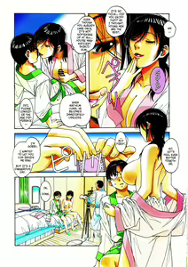 Page 12 of Kaseifu Monogatari 2 -Geshuku- | The Housekeeper's Tale 2 -Boarding House- - preview thumbnail