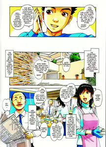 Page 6 of Kaseifu Monogatari 2 -Geshuku- | The Housekeeper's Tale 2 -Boarding House- - preview thumbnail