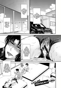 Let's Get Physical!! Saishuuwa — hentai manga cover on Fhentai