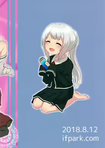 Page 3 of Loli-ka Record - preview thumbnail