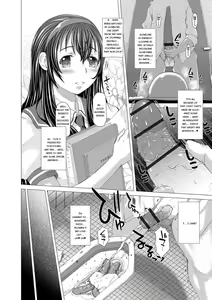 Page 125 of Kamikita Joshi Haisetsubu Nisshi - Kamikita Female Excretion Club Diary - preview thumbnail