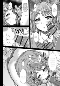 Page 171 of Kamikita Joshi Haisetsubu Nisshi - Kamikita Female Excretion Club Diary - preview thumbnail
