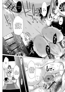 Page 185 of Kamikita Joshi Haisetsubu Nisshi - Kamikita Female Excretion Club Diary - preview thumbnail