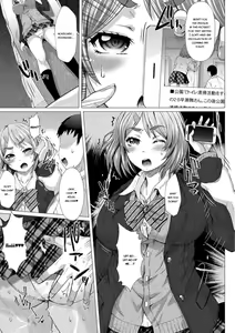 Page 188 of Kamikita Joshi Haisetsubu Nisshi - Kamikita Female Excretion Club Diary - preview thumbnail
