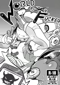 World Fucker — hentai manga cover on Fhentai