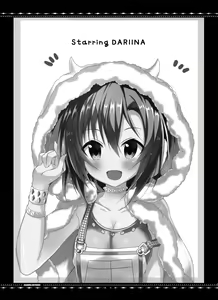 Page 31 of DARIINA REVENGE - preview thumbnail