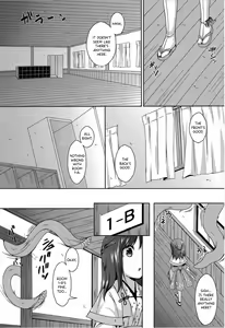 Page 8 of Taneshizume no Miko Maki no Yon ~Torawareshi Miko~ (decensored) - preview thumbnail