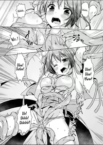 Page 13 of Taneshizume no Miko Maki no Go ~Shokushu Zetchou~ (decensored) - preview thumbnail