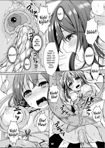 Page 19 of Taneshizume no Miko Maki no Go ~Shokushu Zetchou~ (decensored) - preview thumbnail