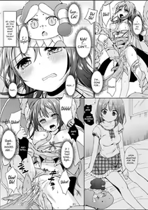 Page 20 of Taneshizume no Miko Maki no Go ~Shokushu Zetchou~ (decensored) - preview thumbnail