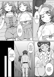 Page 27 of Taneshizume no Miko Maki no Go ~Shokushu Zetchou~ (decensored) - preview thumbnail