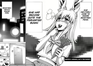 Page 2 of Isn't It Too Much? Inaba-san/Hoshi Gari Sugidesho? Inaba-san chapter 2 - preview thumbnail
