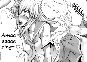 Page 21 of Isn't It Too Much? Inaba-san/Hoshi Gari Sugidesho? Inaba-san chapter 2 - preview thumbnail