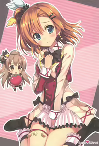 Page 4 of Love Collection! 2015 4season Love Live! Soushuuhen - preview thumbnail