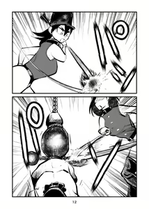 Page 12 of Chinkei Shikkou 2 | Dick Penalty Sentence 2 (decensored) - preview thumbnail