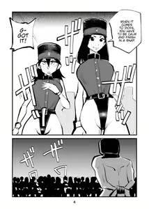 Page 4 of Chinkei Shikkou 2 | Dick Penalty Sentence 2 (decensored) - preview thumbnail