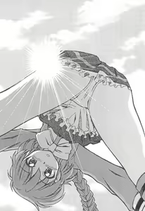 Page 28 of Ecomanga Ootama 2+α - preview thumbnail