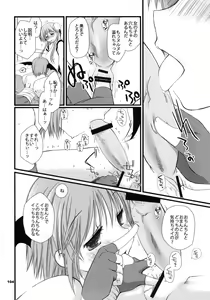 Page 103 of Sugoi XX Yattemasu. - preview thumbnail