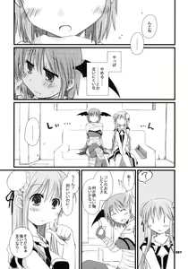 Page 96 of Sugoi XX Yattemasu. - preview thumbnail