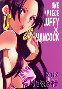 Page 26 of Nurutto! Hebihime-sama | Slimy Snake Princess! - preview thumbnail