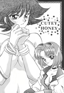 Page 26 of Otome no Inori Heavy-kyuu 2 - preview thumbnail