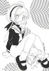 Page 29 of Otome no Inori Heavy-kyuu 2 - preview thumbnail