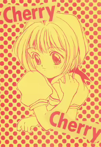 Page 3 of Otome no Inori Heavy-kyuu 2 - preview thumbnail