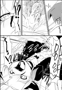 Page 13 of Cat & Dragon 2 - preview thumbnail
