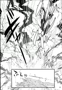 Page 23 of Cat & Dragon 2 - preview thumbnail
