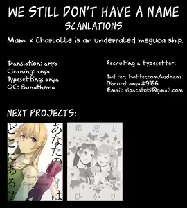 Page 13 of NagiMami Manga 1 - preview thumbnail