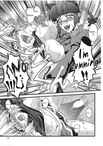 Page 14 of Pleasure Ground - preview thumbnail