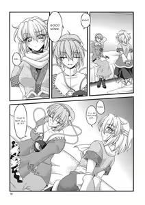 Page 18 of Pleasure Ground - preview thumbnail