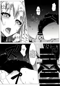 Page 16 of Matowaritsuki 2 - preview thumbnail