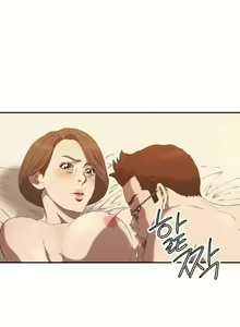 Page 134 of Club Sodom - preview thumbnail