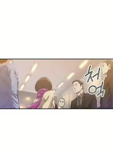 Page 144 of Club Sodom - preview thumbnail