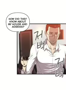 Page 243 of Club Sodom - preview thumbnail