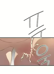Page 245 of Club Sodom - preview thumbnail