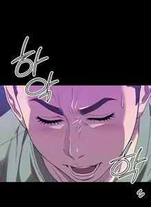 Page 328 of Club Sodom - preview thumbnail