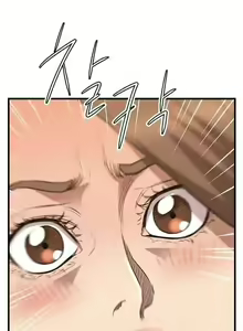 Page 368 of Club Sodom - preview thumbnail