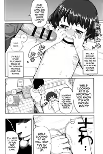 Page 168 of Kyou wa Nani Shiyokka? + Toranoana Kounyu Tokuten 4P Leaflet - preview thumbnail