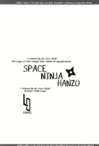 Page 52 of Kyou wa Nani Shiyokka? + Toranoana Kounyu Tokuten 4P Leaflet - preview thumbnail